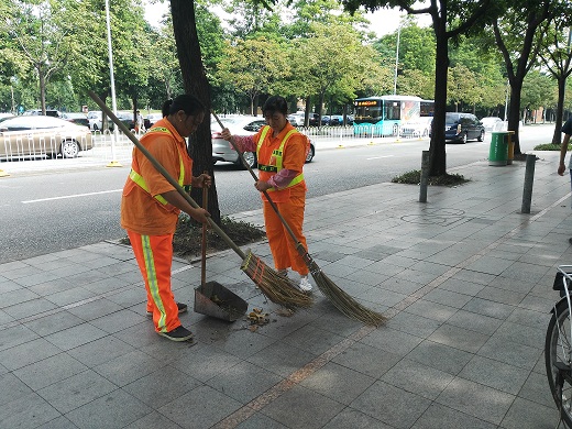 環(huán)衛(wèi)清潔五